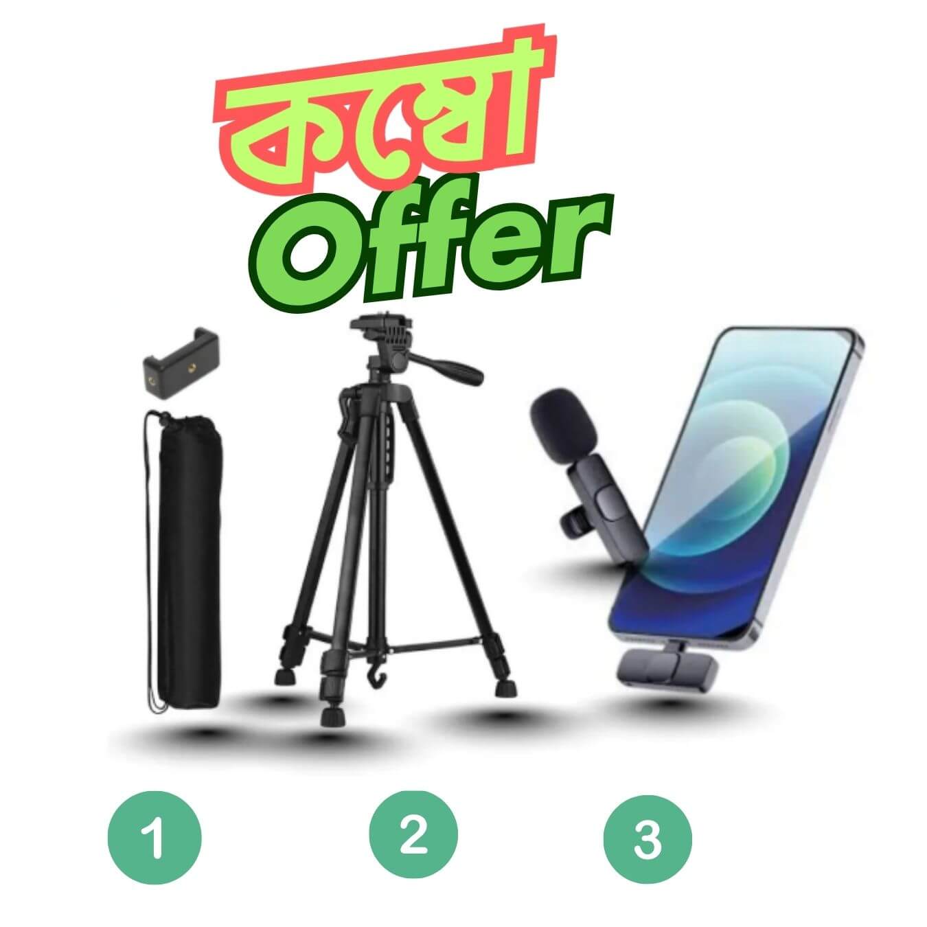 Tripod + K8 Wireless Microphone Combo Set