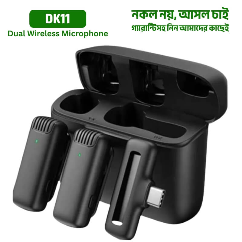 DK11 Dual Wireless Microphone with Charging Case
