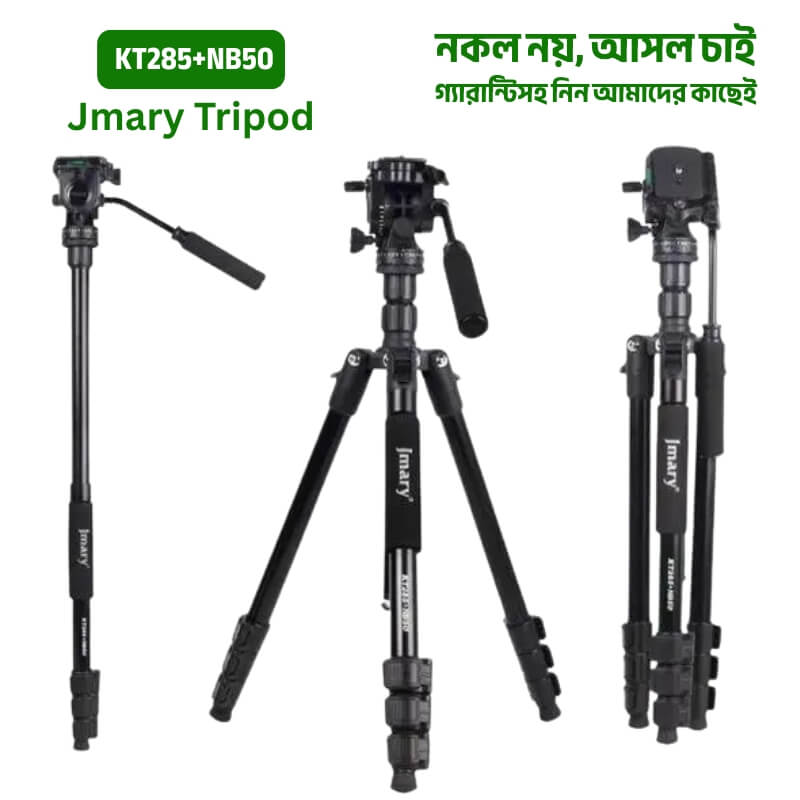 Jmary KT285+NB50 1.77M 2 In 1 Hydraulic head Professional Camera Tripod