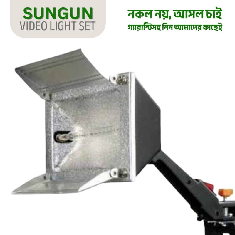 SUNGUN Video Light Set